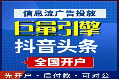 深度剖析sem竞价代运营的五大成功案例